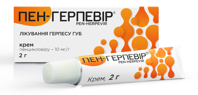 Пен-Герпевир® – новое решение для борьбы с герпесом на губах